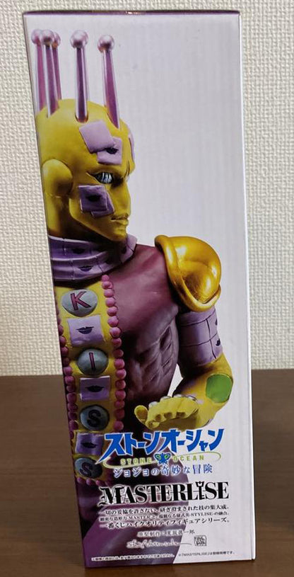 Ichiban Kuji JOJO Stone Ocean STAND'S ASSEMBLE Kiss Figure for Sale