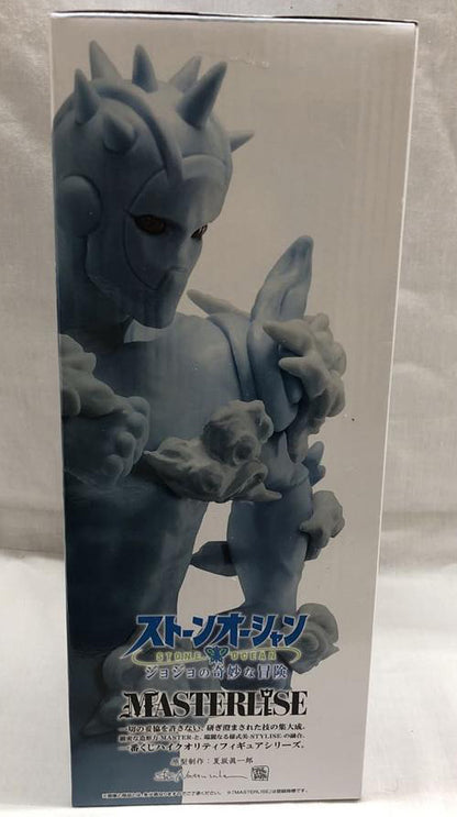 Ichiban Kuji STAND'S ASSEMBLE Weather Report Figure Buy