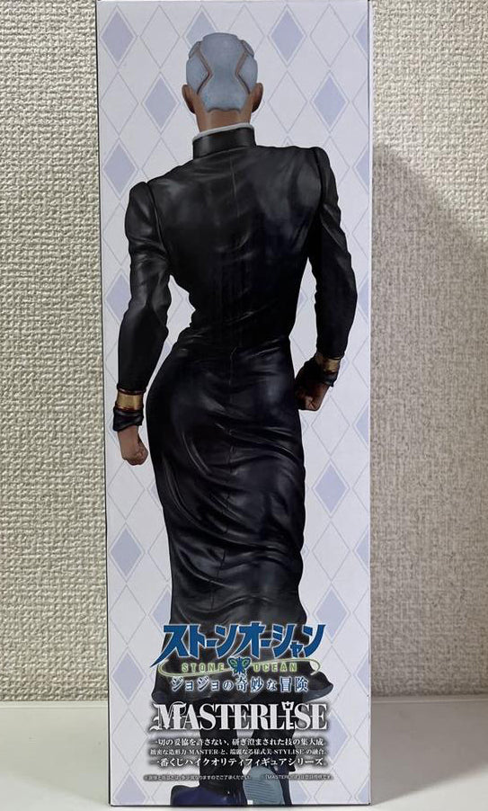 Ichiban Kuji JOJO Stone Ocean The Way to Heaven Enrico Pucci Figure Buy