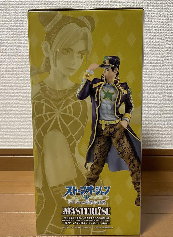 Ichiban Kuji JOJO Stone Ocean The Way to Heaven Last One Prize Jolyne Cujoh/Jotaro Kujo Figure for Sale