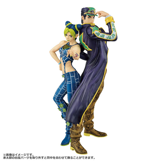 Ichiban Kuji JOJO Stone Ocean The Way to Heaven Last One Prize Jolyne Cujoh/Jotaro Kujo Figure Buy