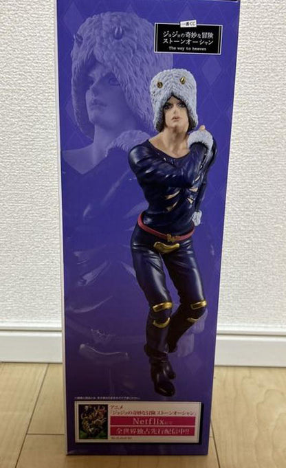 Ichiban Kuji JOJO Stone Ocean The Way to Heaven Prize C Weather Report Figure Buy