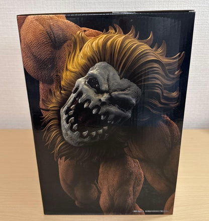 Ichiban Kuji Jaw Titan Figure Attack on Titan Each One’s Resolve Prize B for Sale