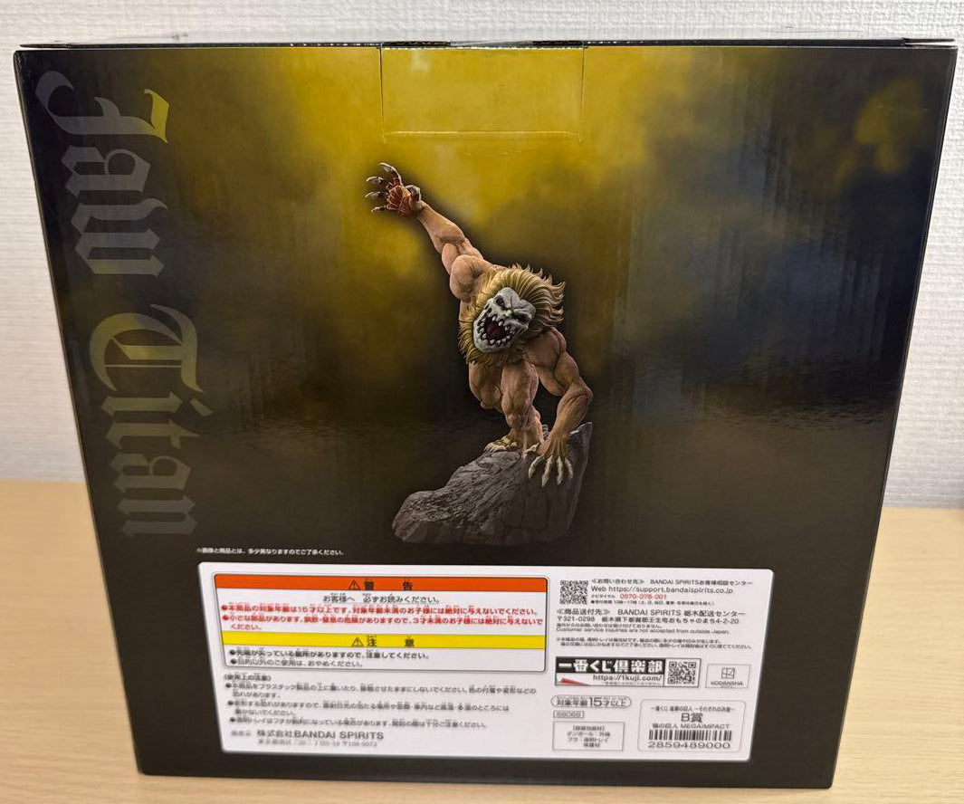 Ichiban Kuji Jaw Titan Figure Attack on Titan Each One’s Resolve Prize B for Sale