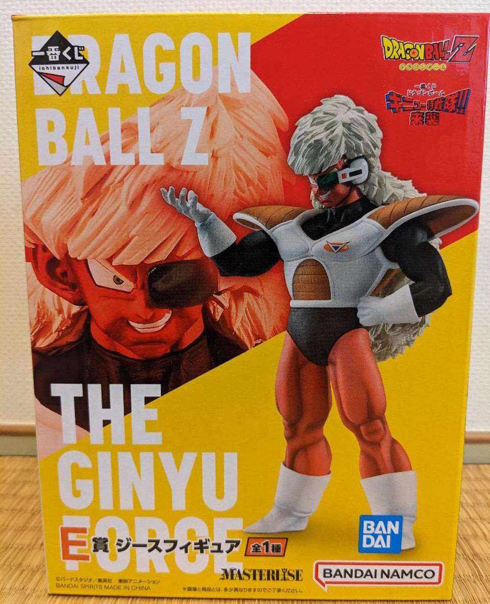 Ichiban Kuji Jeice Prize E Figure Dragon Ball The Ginyu Force Attacks for Sale