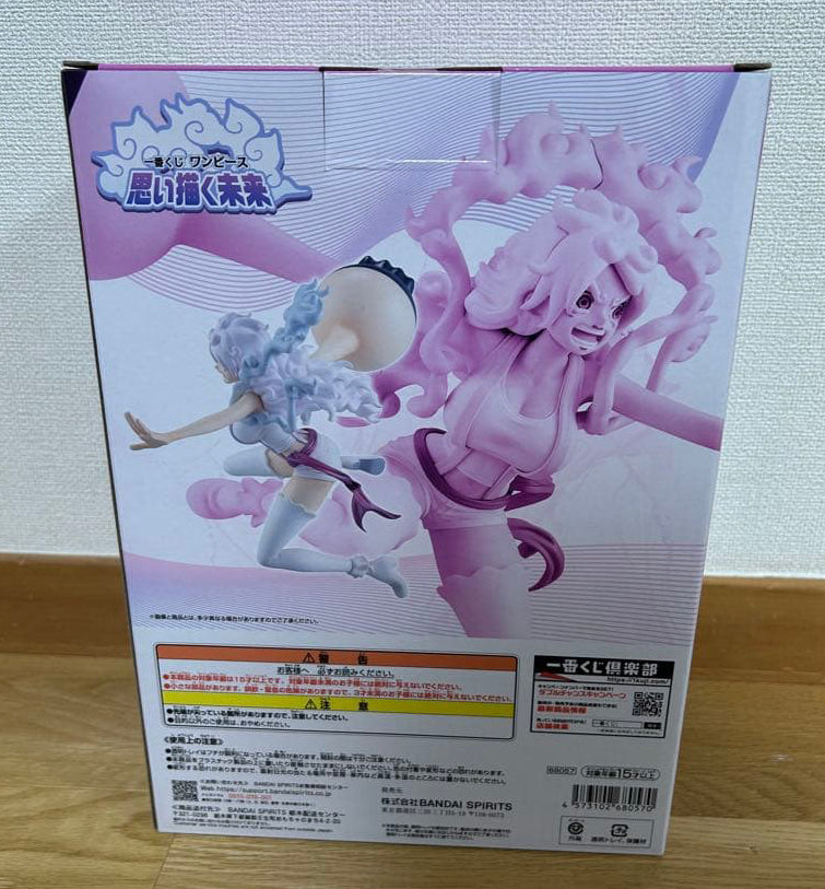Ichiban Kuji One Piece Jewelry Bonney The Freest Future Figure Buy