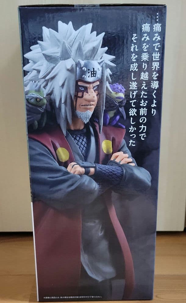 Ichiban Kuji Naruto: Shippuden Prize E Jiraiya Sage Mode Figure Buy