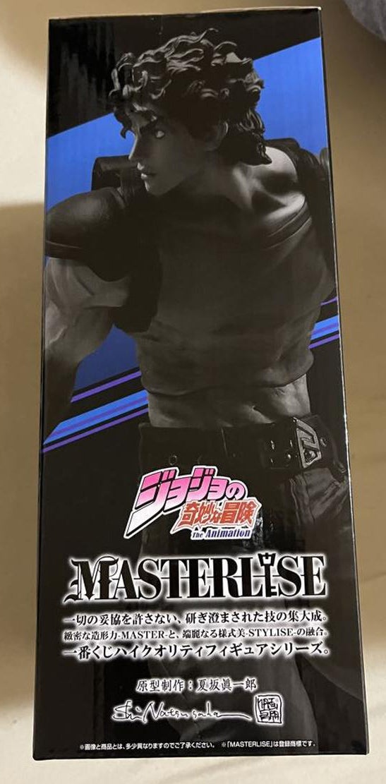 Ichiban Kuji Jonathan Joestar Figure PHANTOM BLOOD BATTLE TENDENCY A Prize for Sale