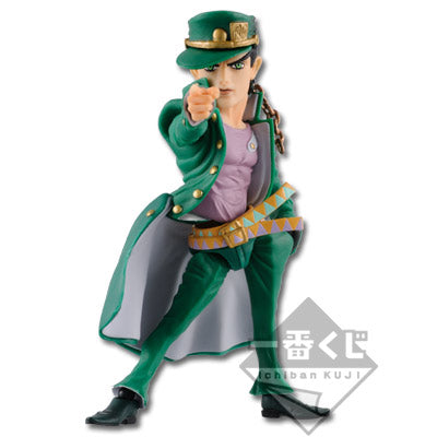 Ichiban Kuji JoJo Part1~3 Jotaro Kujo Action Figure Last One Prize for Sale