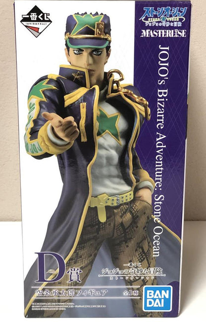 Ichiban Kuji JoJo's Bizarre Adventure Stone Ocean Prize D Jotaro Kujo Figure Buy