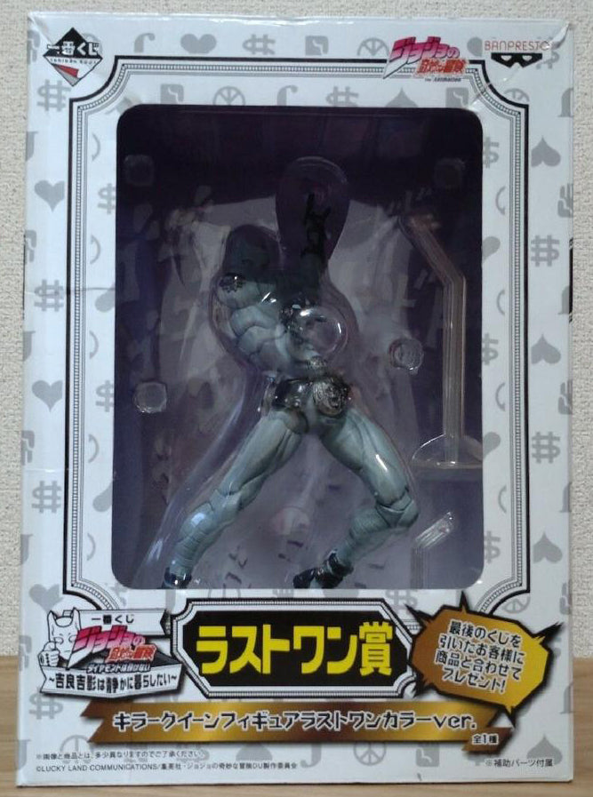 Ichiban Kuji JoJo Diamond Is Unbreakable Killer Queen Figure Last One Prize