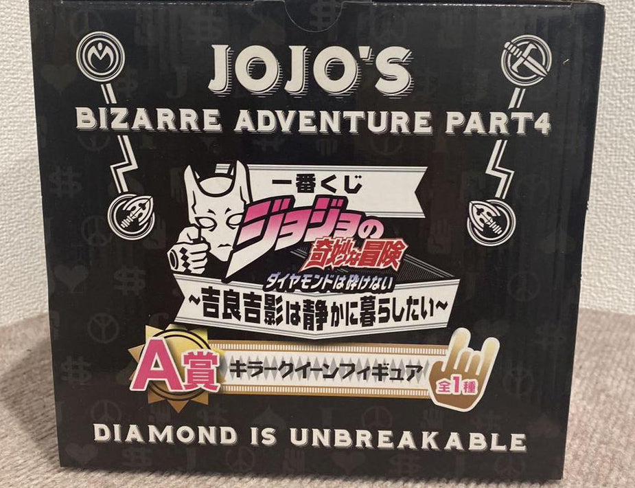 Ichiban Kuji JoJo Diamond Is Unbreakable Killer Queen Figure Prize A Buy