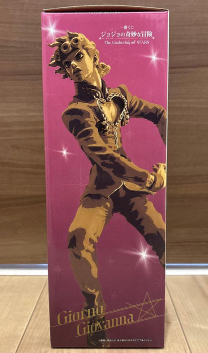 Ichiban Kuji JoJo Gathering of Stars Giorno Giovanna Figure Buy