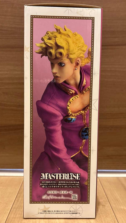 Ichiban Kuji JoJo Gathering of Stars Giorno Giovanna Figure Buy