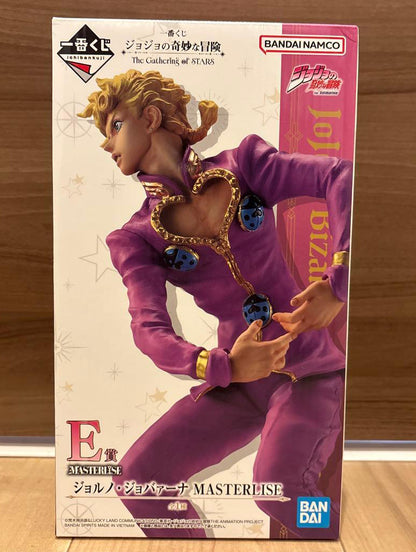 Ichiban Kuji JoJo Gathering of Stars Giorno Giovanna Figure Buy