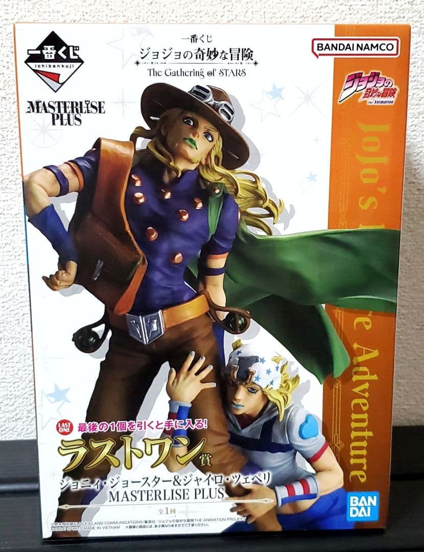 Ichiban Kuji JoJo The Gathering of Stars Last One Prize Johnny Joestar & Gyro Zeppeli Figure Buy