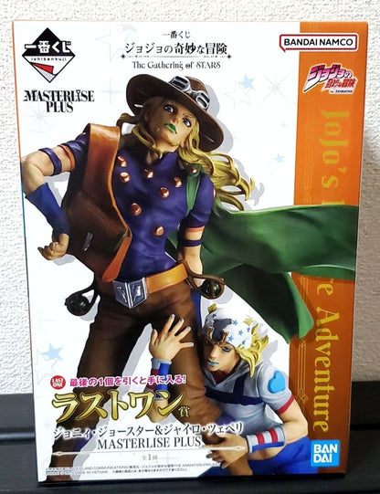 Ichiban Kuji JoJo The Gathering of Stars Last One Prize Johnny Joestar & Gyro Zeppeli Figure Buy