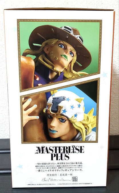 Ichiban Kuji JoJo The Gathering of Stars Johnny Joestar & Gyro Zeppeli Figure Buy
