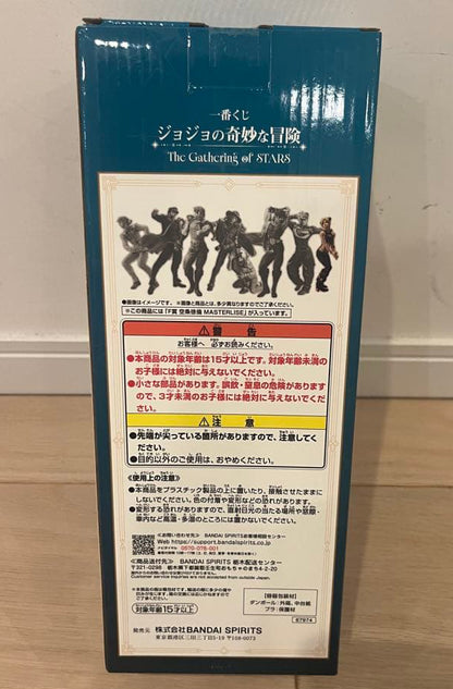 Ichiban Kuji JoJo The Gathering of Stars Jolyne Cujoh Figure Buy