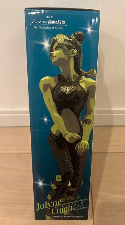Ichiban Kuji JoJo The Gathering of Stars Jolyne Cujoh Figure Buy