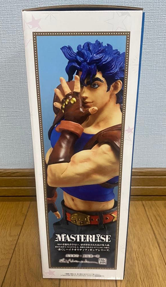 Ichiban Kuji JoJo The Gathering of Stars Jonathan Joestar Figure Buy