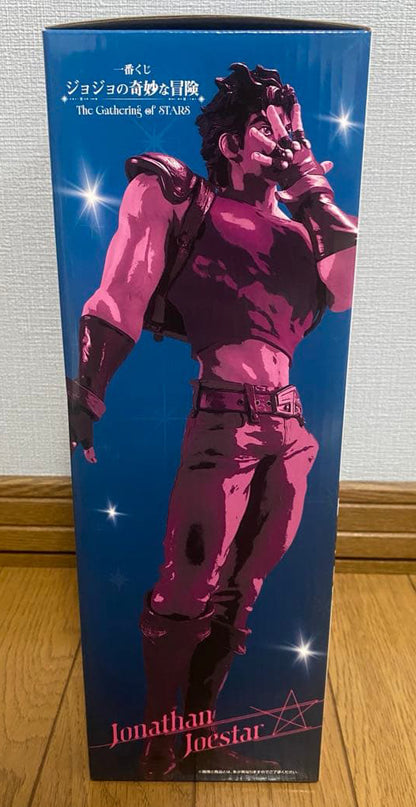Ichiban Kuji JoJo The Gathering of Stars Jonathan Joestar Figure Buy