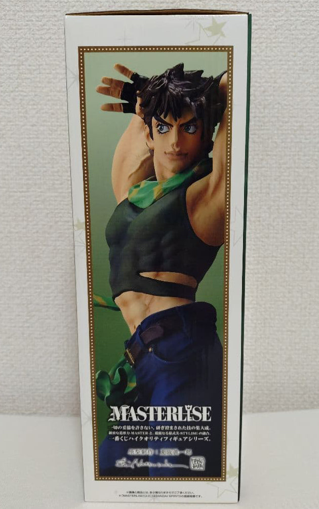 Ichiban Kuji JoJo The Gathering of Stars Joseph Joestar Figure Buy