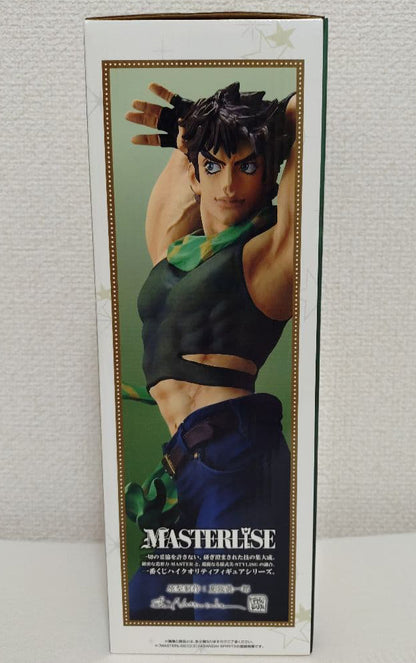 Ichiban Kuji JoJo The Gathering of Stars Joseph Joestar Figure Buy