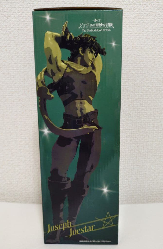 Ichiban Kuji JoJo The Gathering of Stars Prize B Joseph Joestar Figure Buy