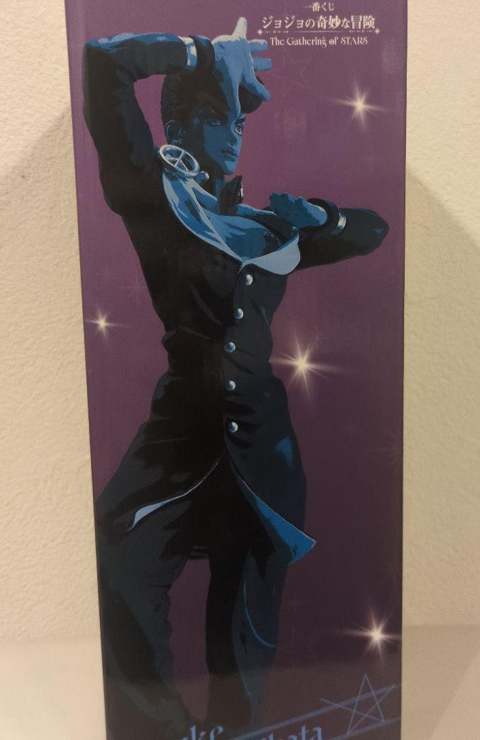 Ichiban Kuji JoJo The Gathering of Stars Josuke Higashikata Figure Buy