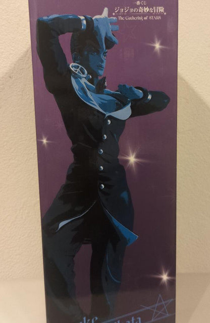 Ichiban Kuji JoJo The Gathering of Stars Josuke Higashikata Figure Buy