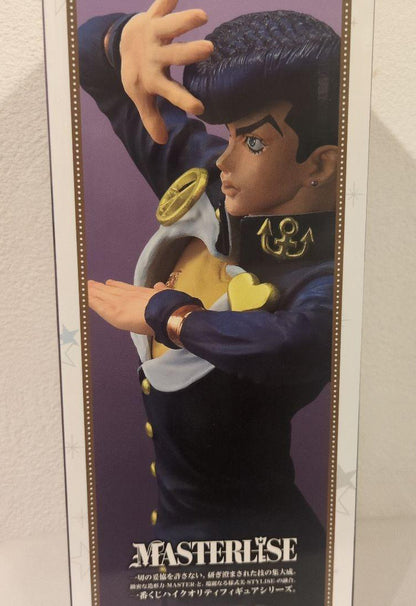 Ichiban Kuji JoJo The Gathering of Stars Josuke Higashikata Figure Buy