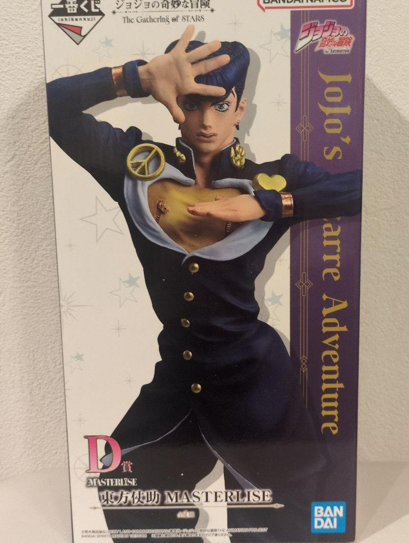 Ichiban Kuji JoJo The Gathering of Stars Josuke Higashikata Figure Buy