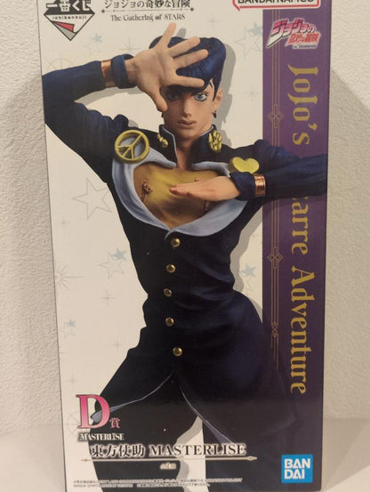Ichiban Kuji JoJo The Gathering of Stars Josuke Higashikata Figure Buy
