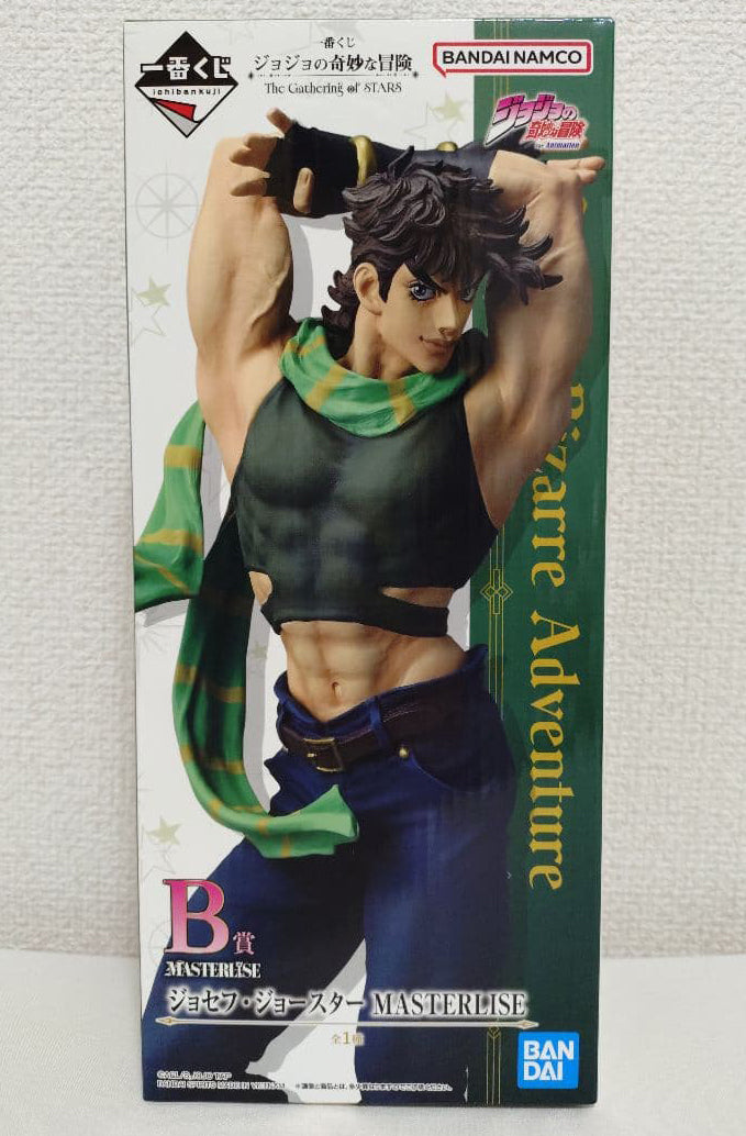 Ichiban Kuji JoJo The Gathering of Stars Prize B Joseph Joestar Figure Buy
