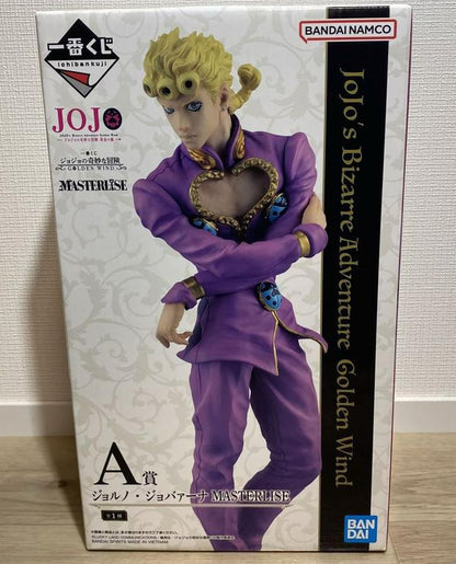 Ichiban Kuji JoJo's Bizarre Adventure Golden Wind A Prize Giorno Giovanna Figure for Sale