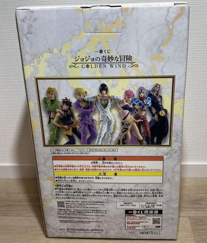 Ichiban Kuji JoJo's Bizarre Adventure Golden Wind Giorno Giovanna Figure Buy