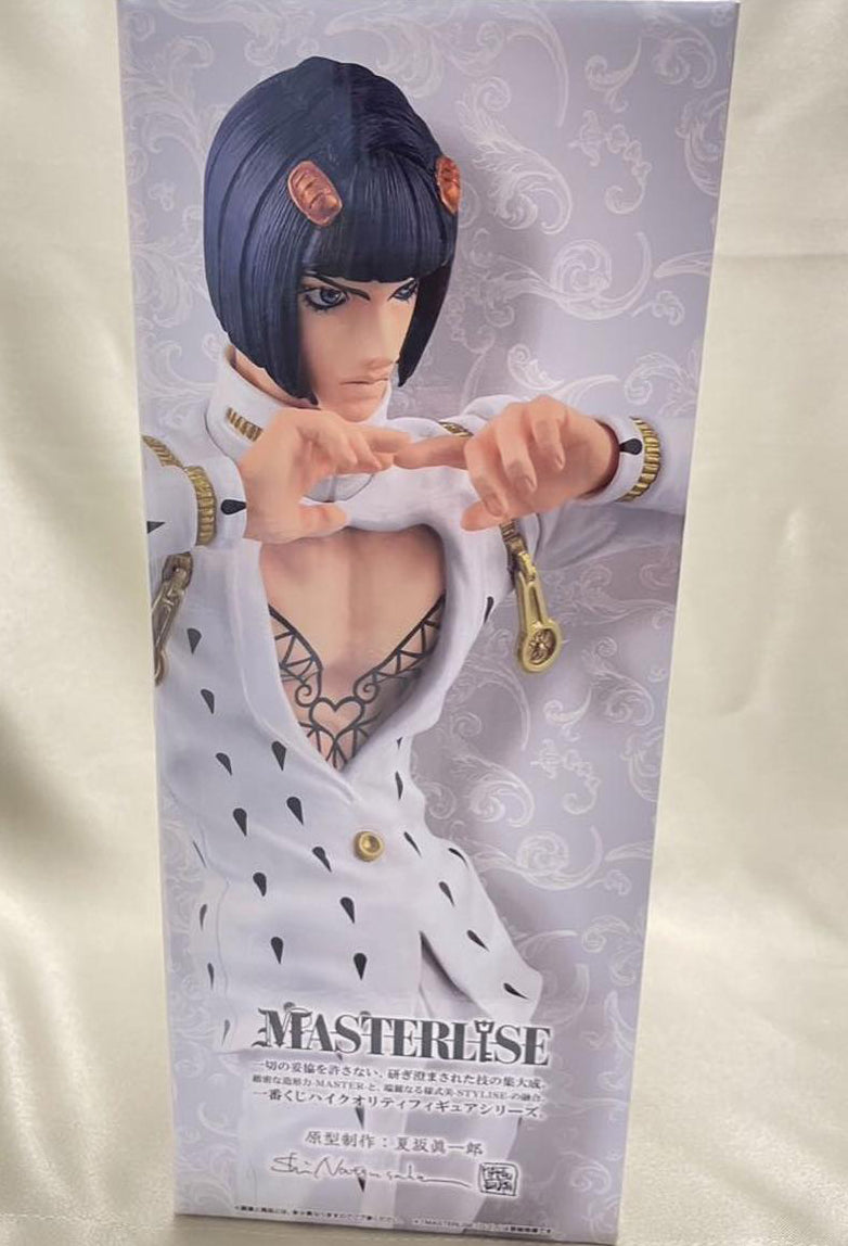 Ichiban Kuji JoJo Golden Wind Bruno Bucciarati Figure Buy