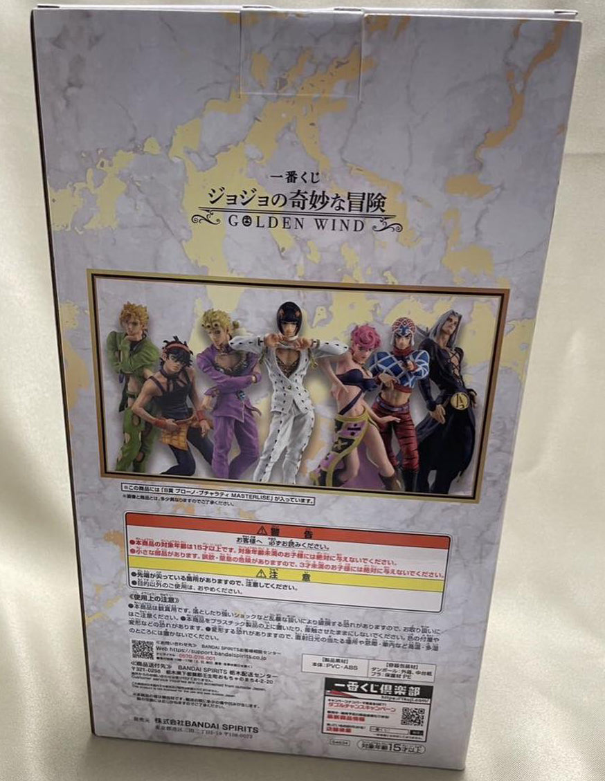 Ichiban Kuji JoJo Golden Wind Bruno Bucciarati Figure Buy