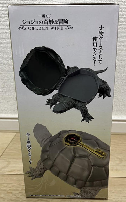 Ichiban Kuji JoJo's Bizarre Adventure Golden Wind Turtle Coco Jumbo Figure for Sale