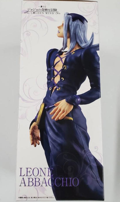 Ichiban Kuji JoJo's Bizarre Adventure Golden Wind Leone Abbacchio Figure Buy