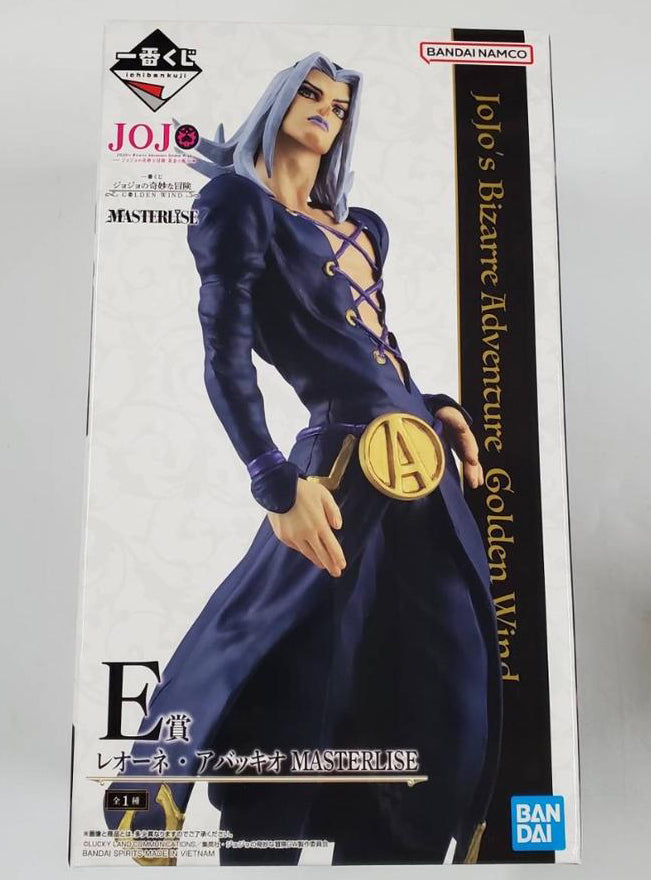 Ichiban Kuji JoJo's Bizarre Adventure Golden Wind E Prize Leone Abbacchio Figure Buy