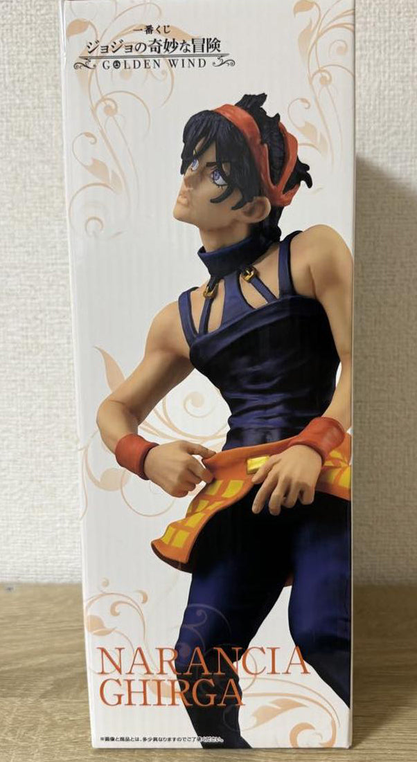 Ichiban Kuji JoJo's Bizarre Adventure Golden Wind Narancia Ghirga Figure for Sale