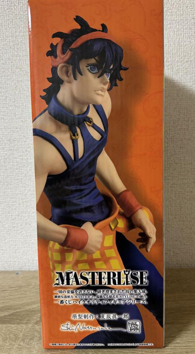 Ichiban Kuji JoJo's Bizarre Adventure Golden Wind Narancia Ghirga Figure for Sale