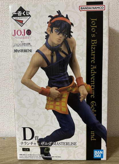 Ichiban Kuji JoJo's Bizarre Adventure Golden Wind D Prize Narancia Ghirga Figure for Sale