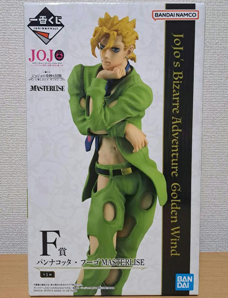 Ichiban Kuji JoJo's Bizarre Adventure Golden Wind F Prize Pannacotta Fugo Figure for Sale