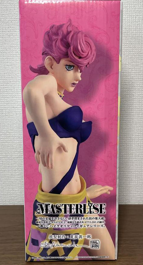 Ichiban Kuji JoJo's Bizarre Adventure Golden Wind Trish Una Figure Buy