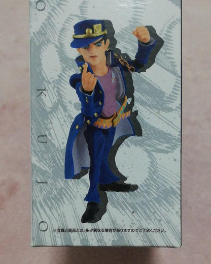 Ichiban Kuji JoJo Part1~3 Jotaro Kujo Action Figure Prize C Buy