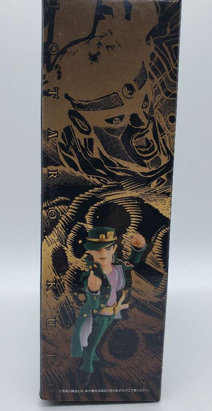 Ichiban Kuji JoJo Part1~3 Jotaro Kujo Action Figure Last One Prize Buy