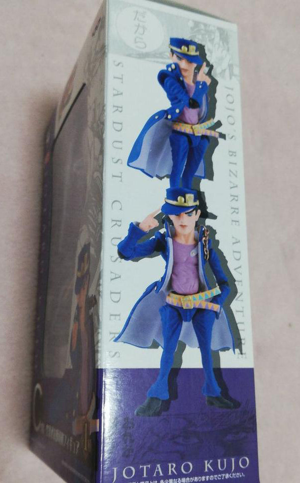 Ichiban Kuji JoJo Part1~3 Jotaro Kujo Action Figure Prize C for Sale